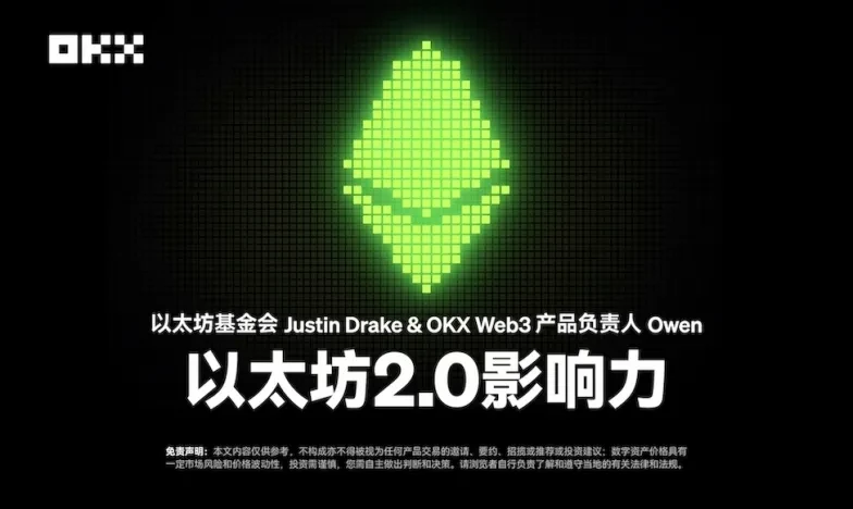 下载欧亿官网